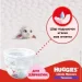  Huggies Pants  6 (15-25 )  , 30  (5029053564296)