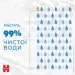 Huggies    Pure Gold 56 .
