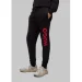   Hugo Boss   HB-19508-PT Black 2XL