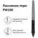   Huion H1161 + 