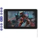   Huion Kamvas 13 Black (GS1331)