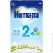   Humana 2    300  6-12 . (4031244720276)