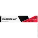   Hyperx Pulsefire Mat M (4Z7X3AA)