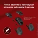  Hyperx Pulsefire SAGA PRO (A2PB2AA)