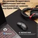 Hyperx Pulsefire SAGA PRO (A2PB2AA)