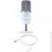 ̳ Hyperx SoloCast White (519T2AA)