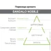 Hypno Casa    Sandalo Nobile 100 