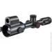 Iaiming  iA-612 LRF 640x512 @12m/2.8X~22.4X/F50/1.0