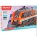  Iblock   (PL-921-385)