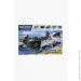  Iblock г (PL-921-390) (6906231792629)