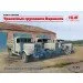  ICM 3-    (Henschel 33D1, Krupp L3H163, LG3000) 1:35 (ICMDS3508)