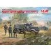  ICM   "" ( 1941) 1:35 (ICMDS3502)
