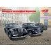  ICM    (" K38" - , "" - , "" - ) 1:35 (ICMDS3504)