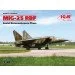  ICM  ̲-25 1:48 (ICM48904)