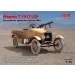 ICM   ,  T 1917 LCP,   1:35 (ICM35663)