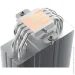  Id-Cooling Blitz X4 (BLITZ X4)