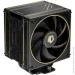  Id-Cooling Frozn A410 GDL