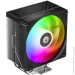 Кулер Id-Cooling Frozn A410 SE ARGB Кулер Id-Cooling Frozn A410 SE ARGB