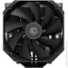  Id-Cooling Frozn A720 Black