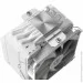  Id-Cooling SE-226-XT ARGB Snow