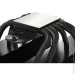  Id-Cooling SE-206-XT ARGB