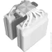  Id-Cooling SE-206-XT White