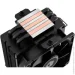  Id-Cooling SE-903-XT Black