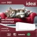  Idea ISR-09HR-SQ5-DN8 (1140835)