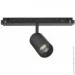   Ideal Lux 257631