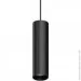   Ideal Lux ARCA PENDANT 222981
