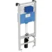   Ideal Standard   ProSys 120 (R0123A6)