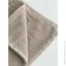  Ideal Textile 100x150  