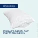  2  50x70       IDEIA () (8-35778)