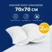  2  70x70       IDEIA () (8-35779)