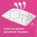  IDEIA    2  ELEGANTLY 5070        (8-35570)
