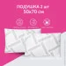  IDEIA    2  ELEGANTLY 5070        (8-35570)