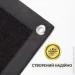 IDEIA -     4060  +     -       (800029852)