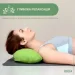 IDEIA          462510   (8-30233*004)