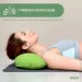    IDEIA          (4820227284092)
