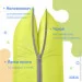 IDEIA -    (4820227284733)