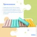 IDEIA -    (4820227284757)