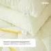 IDEIA      5070  (8-35040)