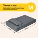 IDEIA 608010      M          () (8-35942*001)