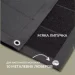 IDEIA -   ,    69110 , ,  ,  (8-35496)