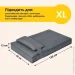 IDEIA 8012012      XL          () (8-35944*001)