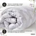  Afrodita  IDEIA 155210     () (8-35885*001)