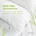 IDEIA   Aloe Vera 5070     (8-12934*001)