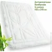 IDEIA    Botanical Bamboo 155210  (8-30052)