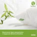  IDEIA Botanical Bamboo 50x70 (4820182658174)