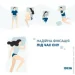 IDEIA Classic   16020035   150,  (4820227289028)